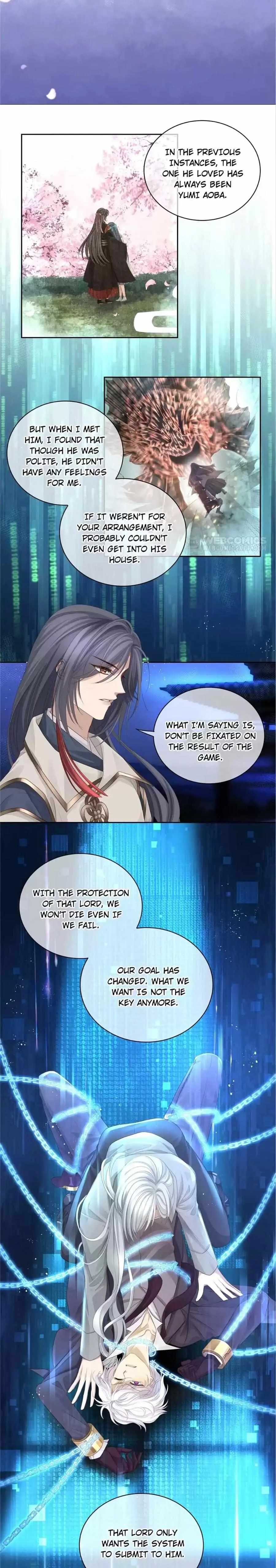 Read Master and Her Seven Lovers chapter 82 image 3 on Lezhin