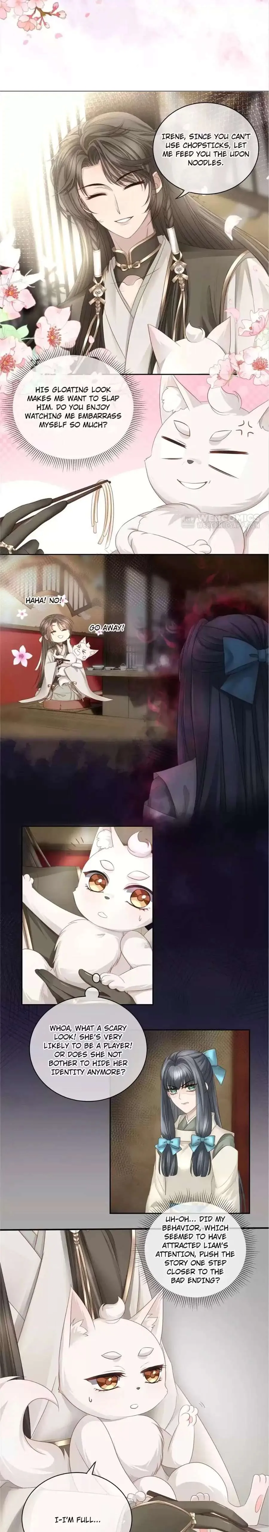 Read Master and Her Seven Lovers chapter 84 image 3 on Lezhin