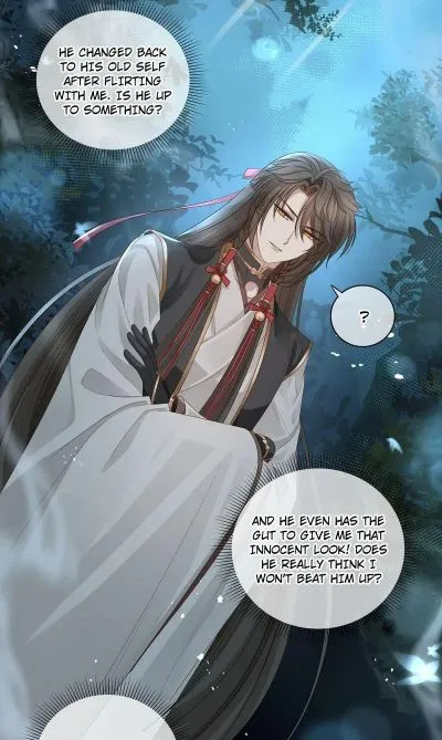 Read Master and Her Seven Lovers chapter 89 image 16 on Lezhin