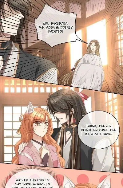 Read Master and Her Seven Lovers chapter 89 image 18 on Lezhin