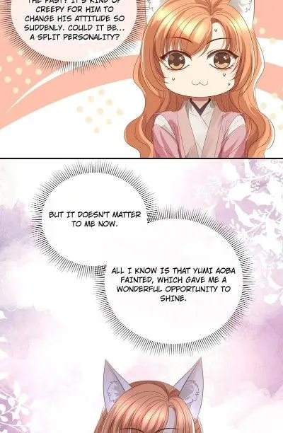 Read Master and Her Seven Lovers chapter 89 image 19 on Lezhin