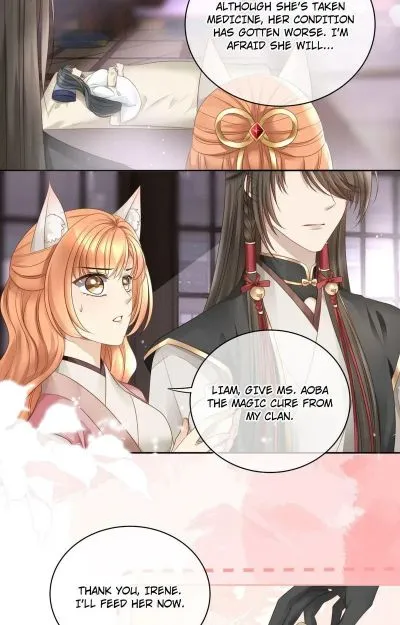 Read Master and Her Seven Lovers chapter 90 image 1 on Lezhin