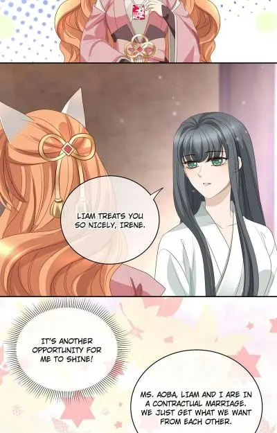 Read Master and Her Seven Lovers chapter 90 image 13 on Lezhin