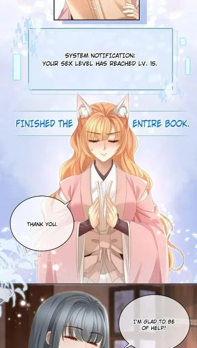 Read Master and Her Seven Lovers chapter 90 image 17 on Lezhin
