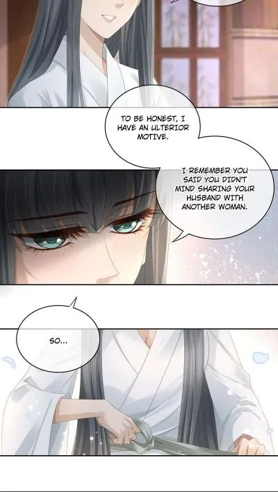 Read Master and Her Seven Lovers chapter 90 image 18 on Lezhin