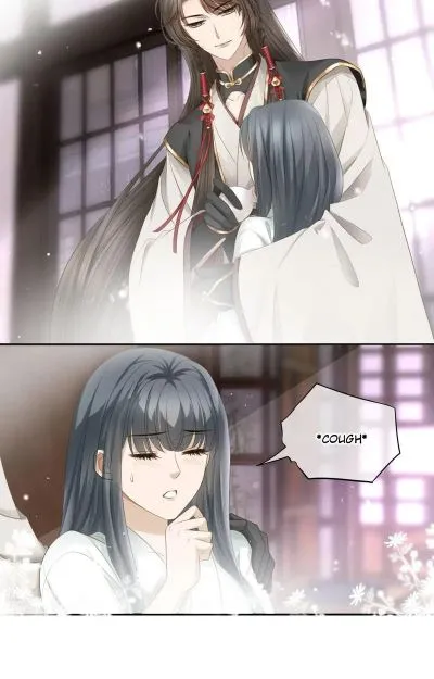 Read Master and Her Seven Lovers chapter 90 image 3 on Lezhin