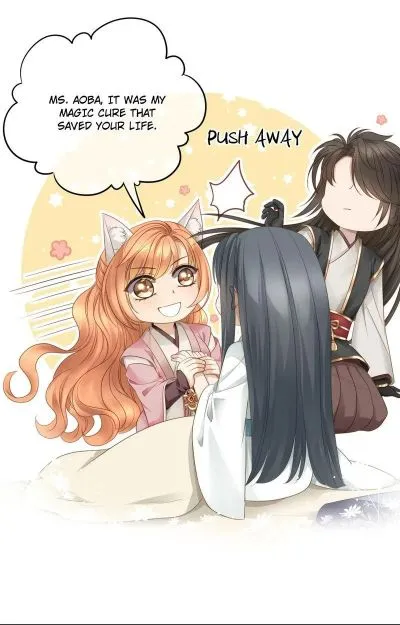 Read Master and Her Seven Lovers chapter 90 image 4 on Lezhin