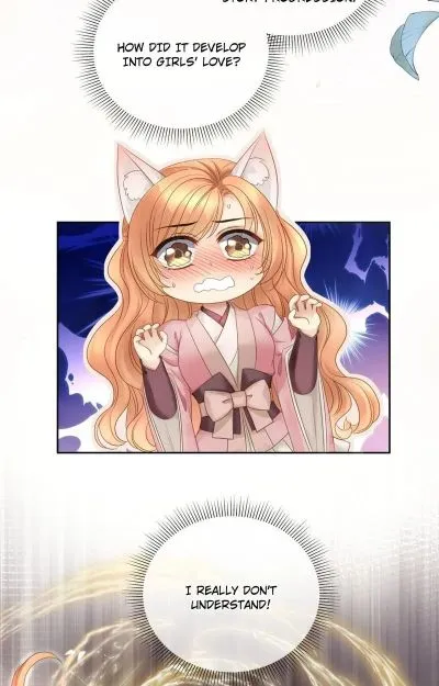 Read Master and Her Seven Lovers chapter 91 image 2 on Lezhin
