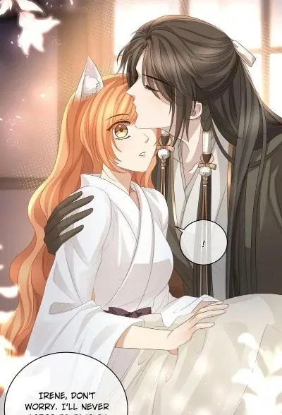 Read Master and Her Seven Lovers chapter 92 image 20 on Lezhin
