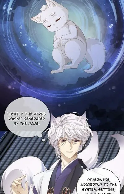 Read Master and Her Seven Lovers chapter 92 image 5 on Lezhin