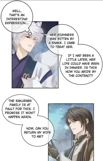 Read Master and Her Seven Lovers chapter 92 image 9 on Lezhin