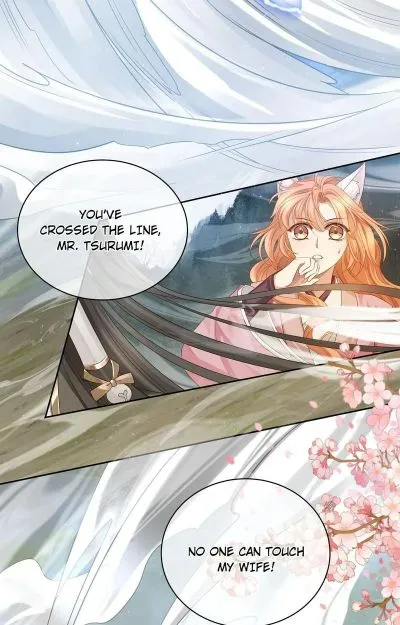 Read Master and Her Seven Lovers chapter 93 image 20 on Lezhin