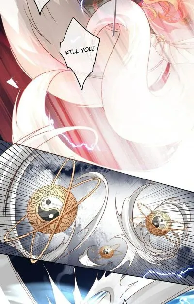 Read Master and Her Seven Lovers chapter 94 image 17 on Lezhin