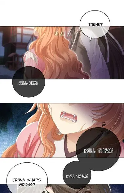 Read Master and Her Seven Lovers chapter 94 image 5 on Lezhin