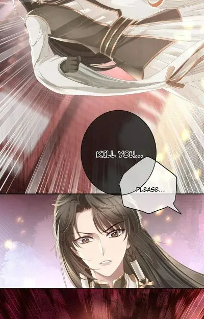 Read Master and Her Seven Lovers chapter 94 image 8 on Lezhin