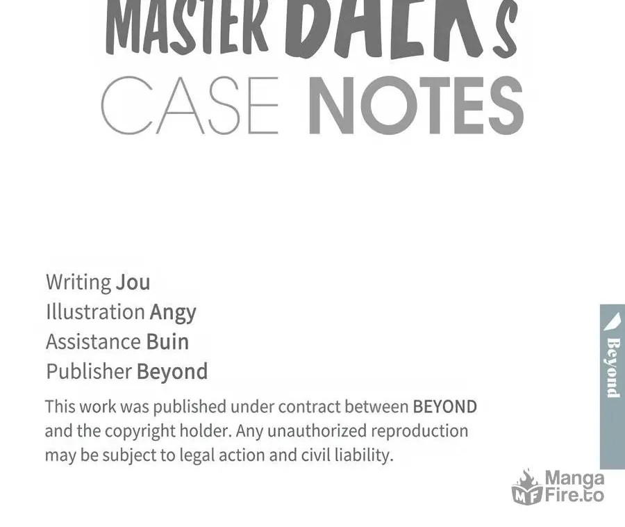 Read Master Baek