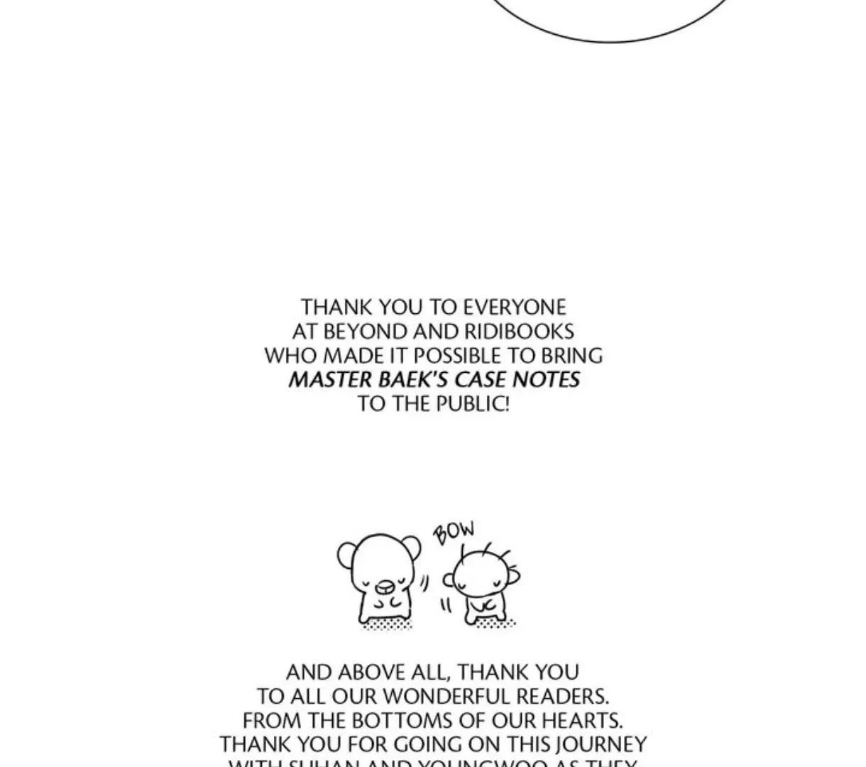 Read Master Baek