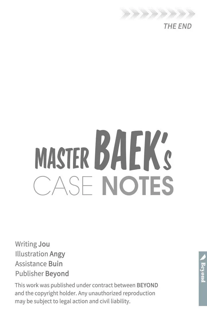 Read Master Baek