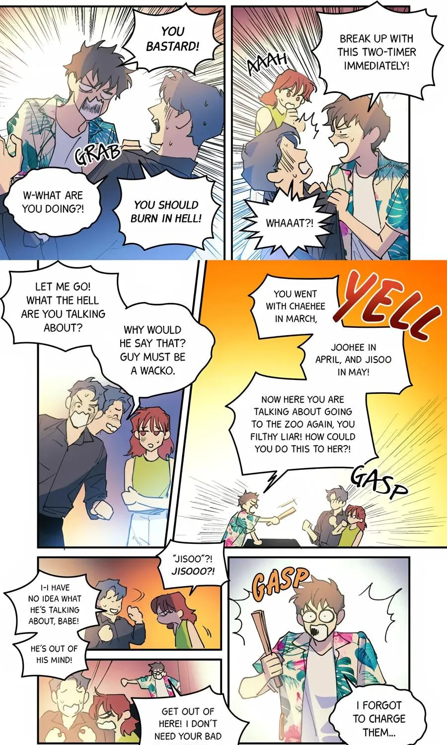 Read Master Baek