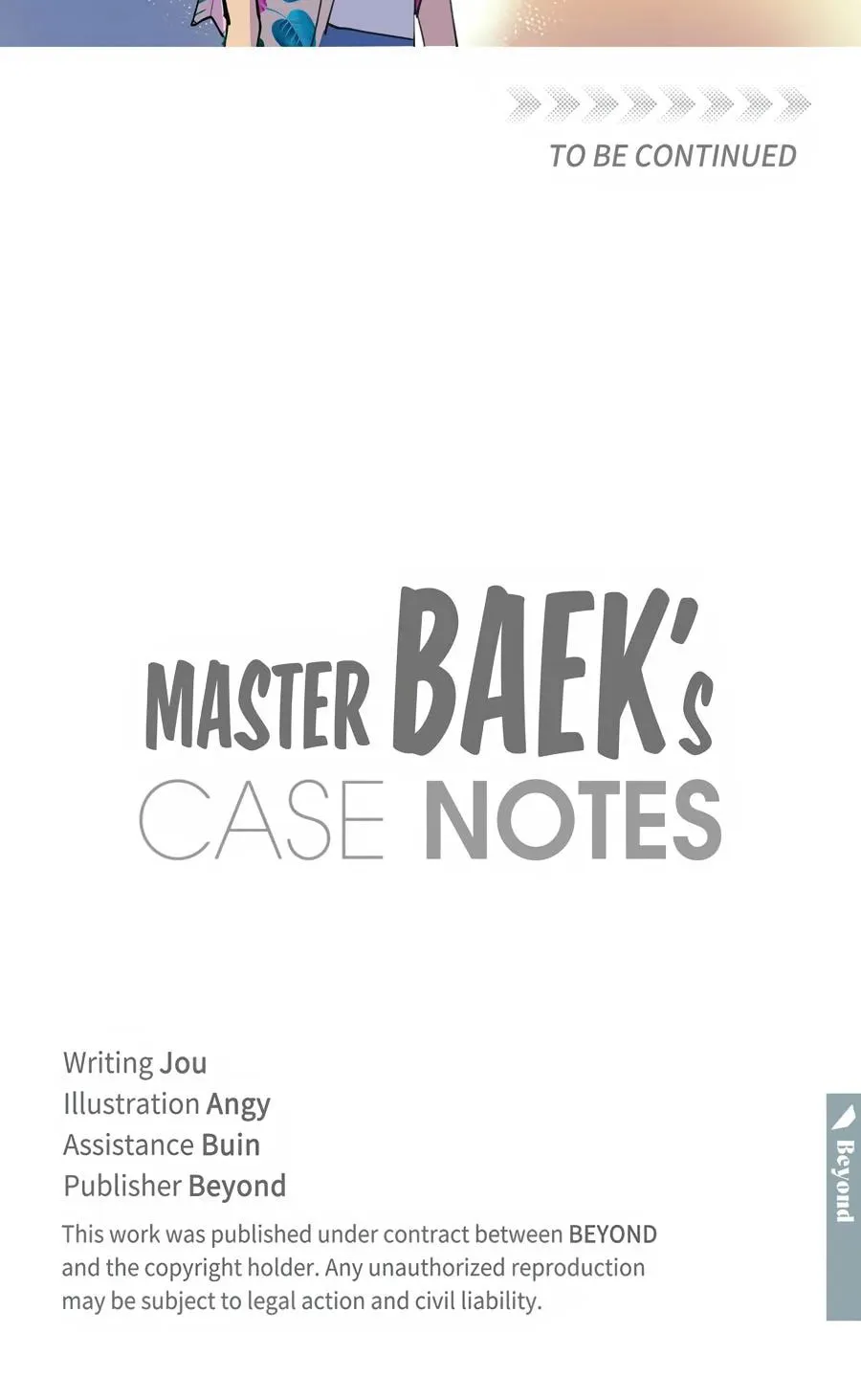 Read Master Baek