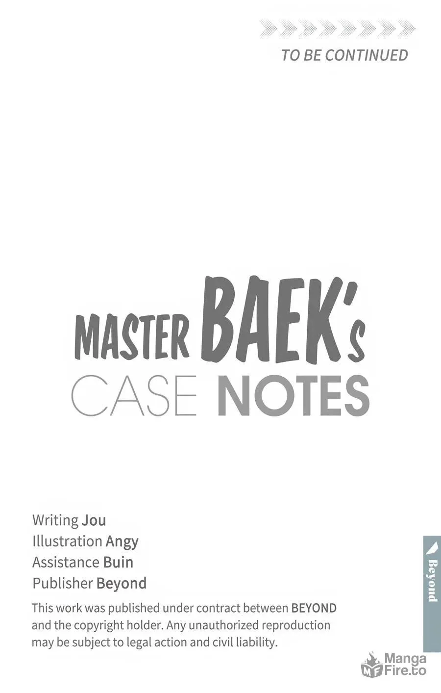 Read Master Baek