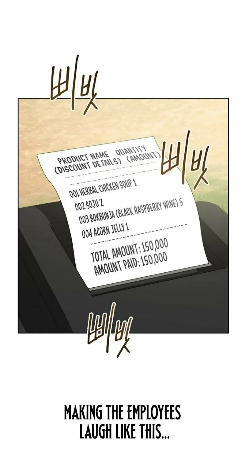 Read Master Drunkard chapter 1 image 104 on Lezhin