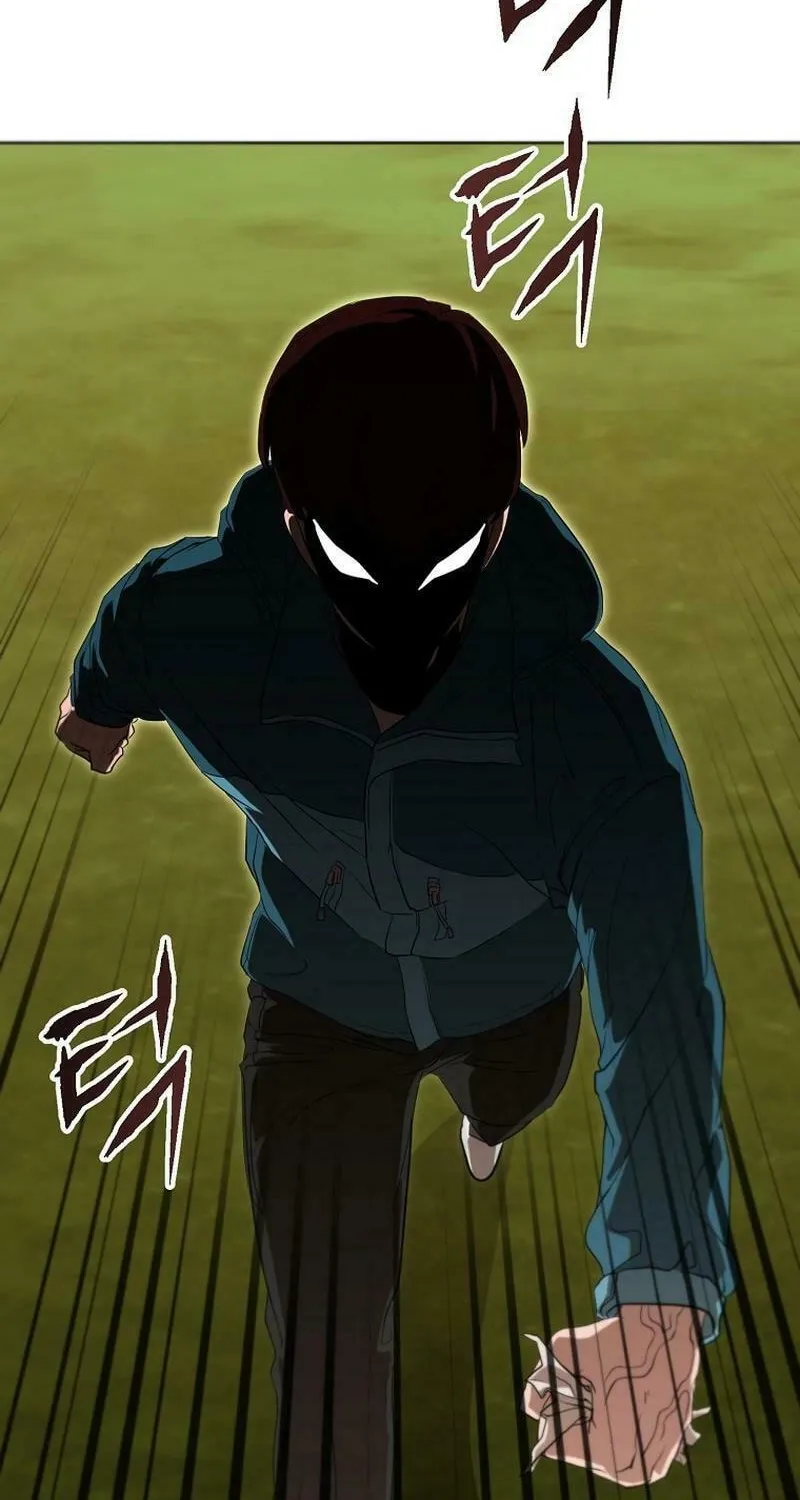Read Master Drunkard chapter 1 image 109 on Lezhin