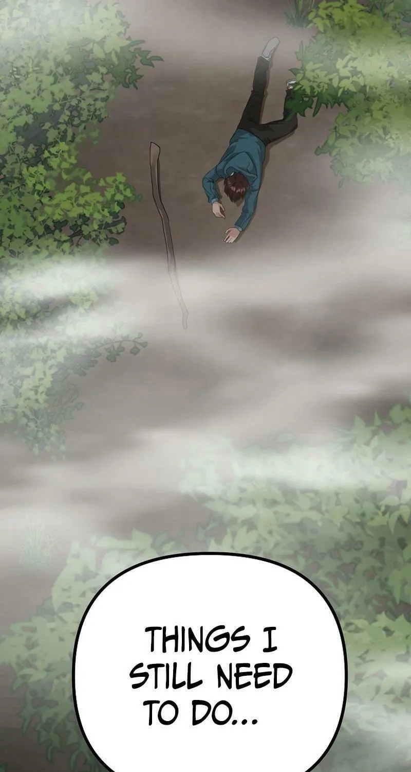 Read Master Drunkard chapter 1 image 11 on Lezhin