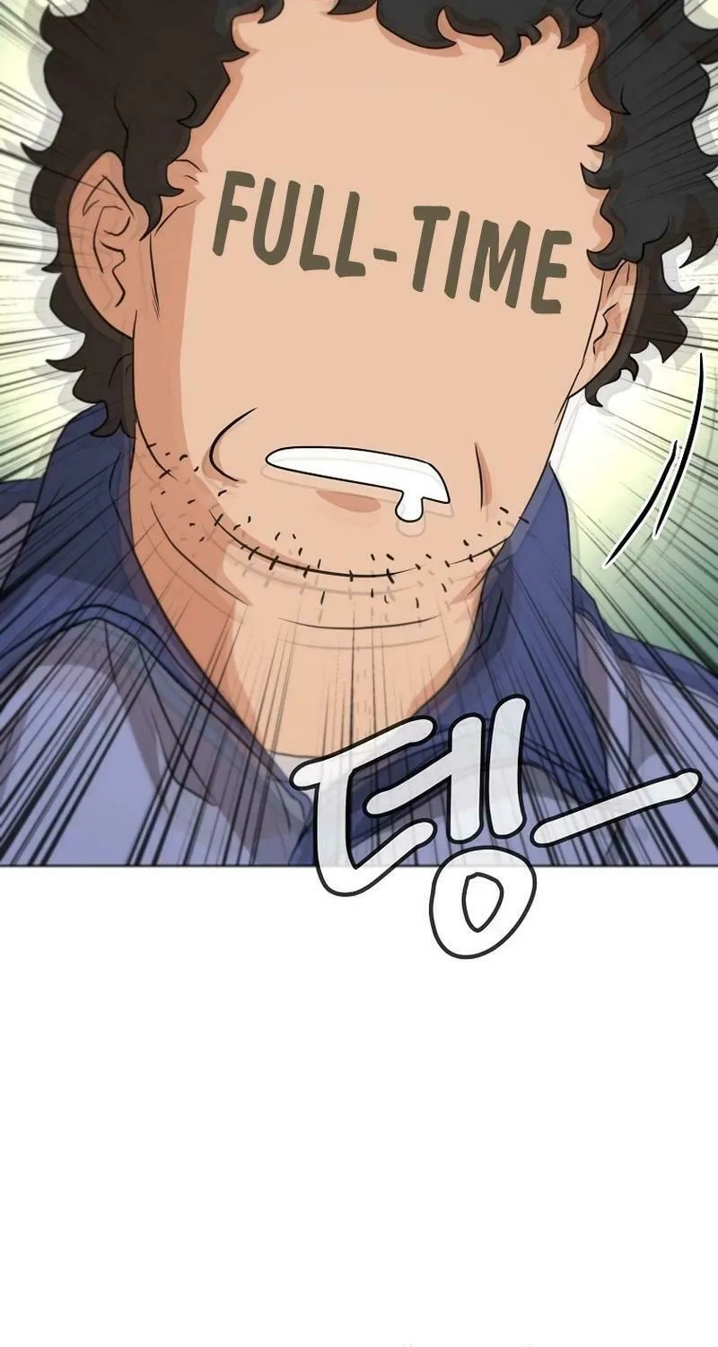 Read Master Drunkard chapter 1 image 114 on Lezhin