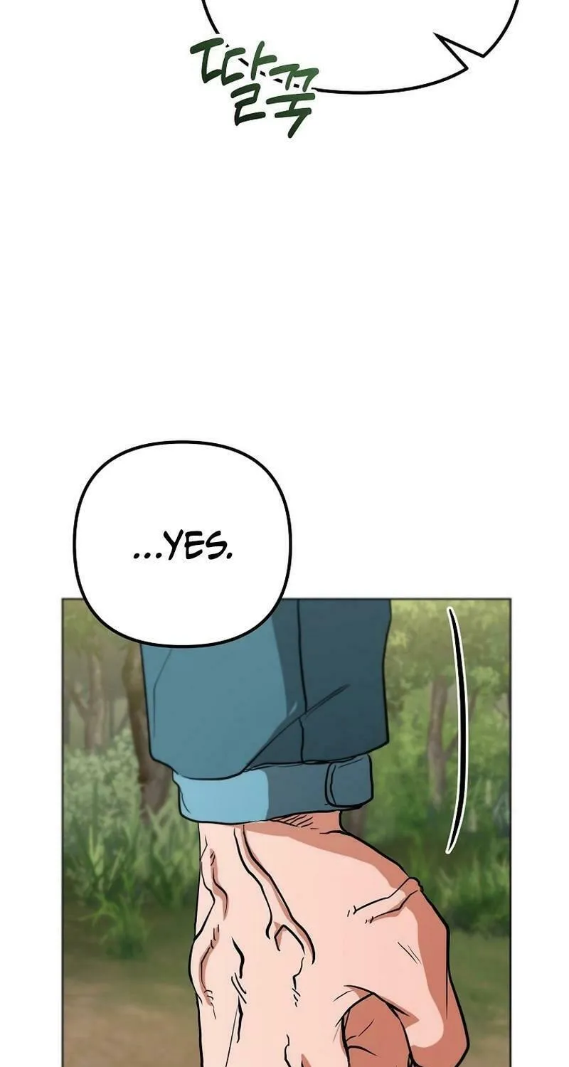 Read Master Drunkard chapter 1 image 116 on Lezhin