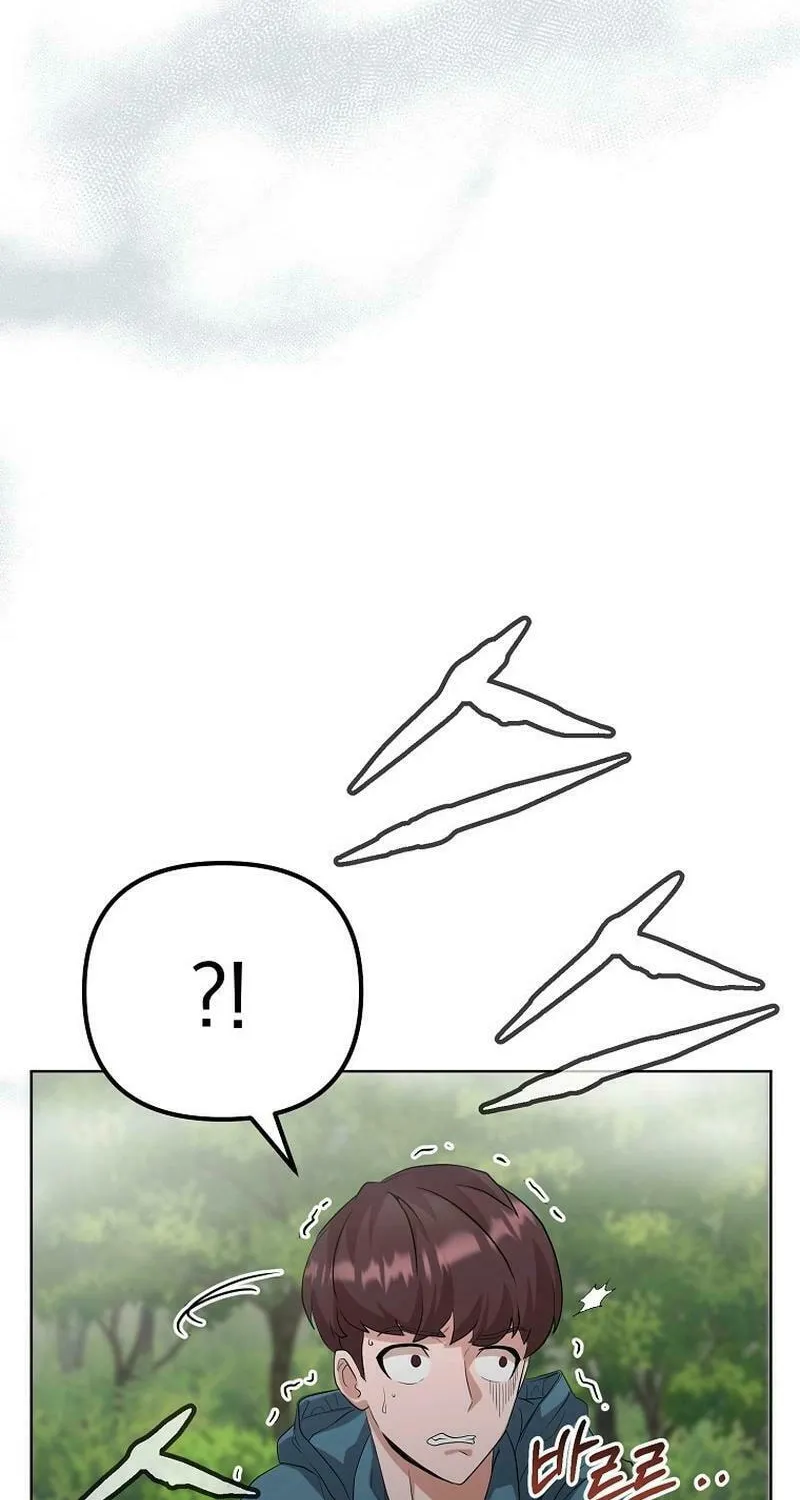 Read Master Drunkard chapter 1 image 127 on Lezhin