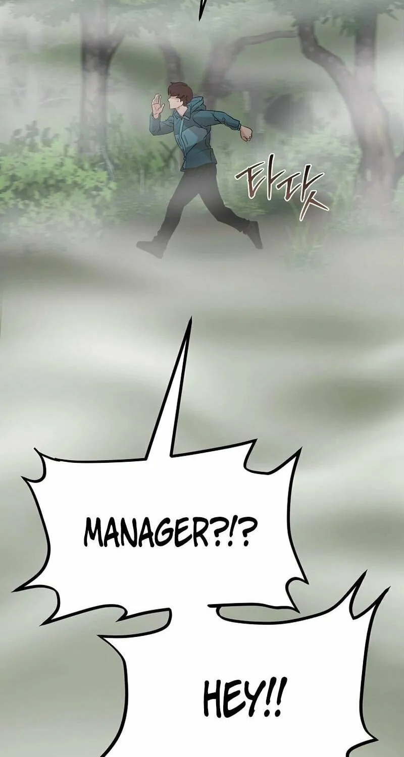 Read Master Drunkard chapter 1 image 136 on Lezhin