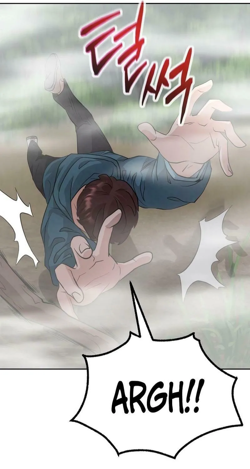 Read Master Drunkard chapter 1 image 146 on Lezhin