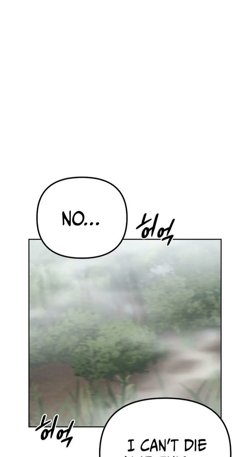 Read Master Drunkard chapter 1 image 147 on Lezhin