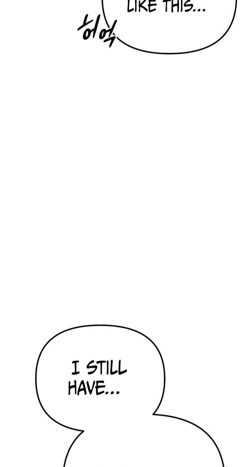 Read Master Drunkard chapter 1 image 148 on Lezhin