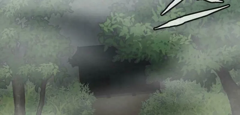 Read Master Drunkard chapter 1 image 151 on Lezhin