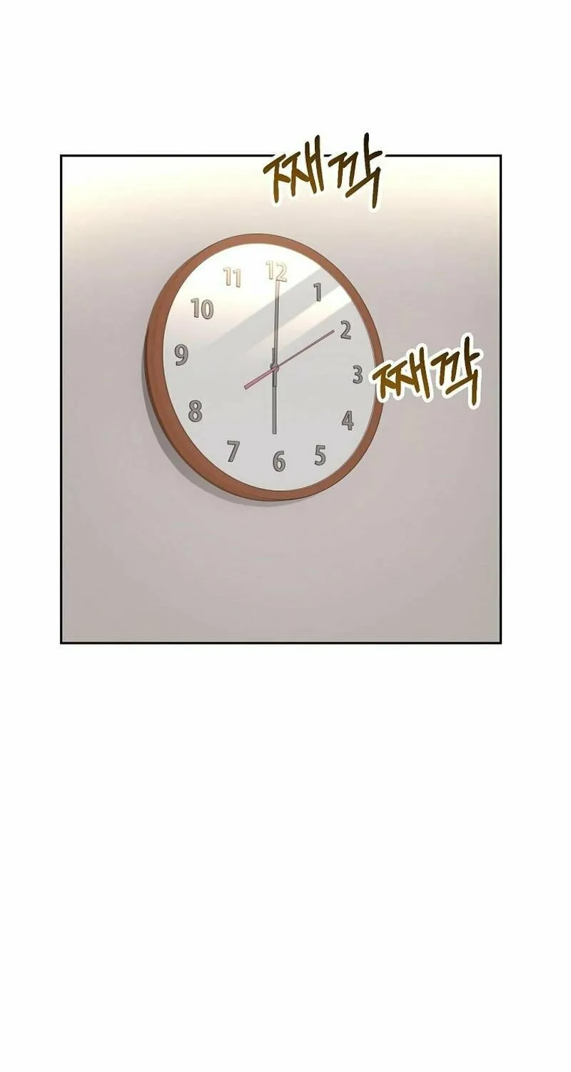 Read Master Drunkard chapter 1 image 16 on Lezhin