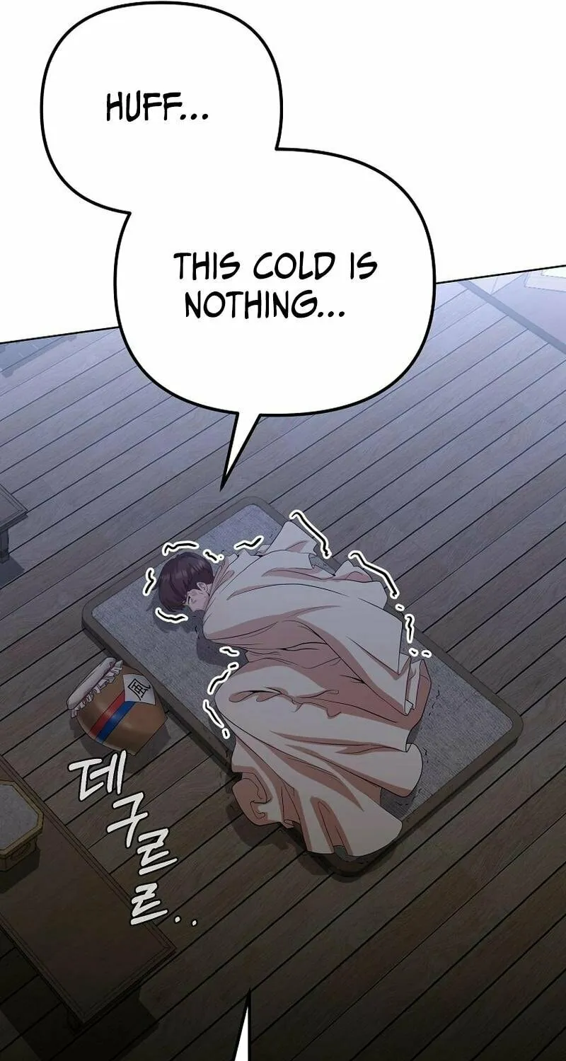 Read Master Drunkard chapter 1 image 163 on Lezhin