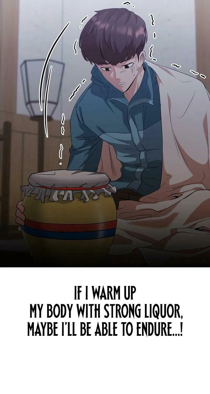 Read Master Drunkard chapter 1 image 173 on Lezhin