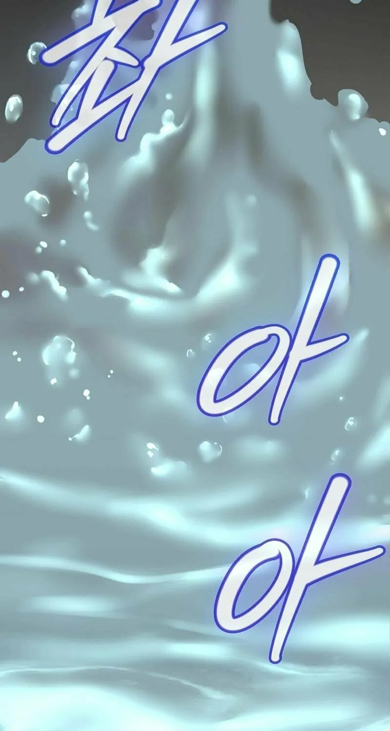 Read Master Drunkard chapter 1 image 183 on Lezhin