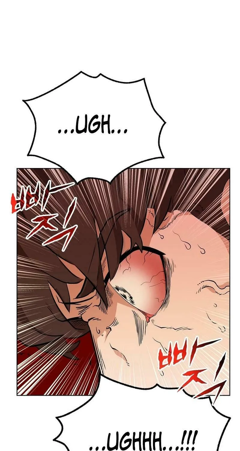 Read Master Drunkard chapter 1 image 192 on Lezhin