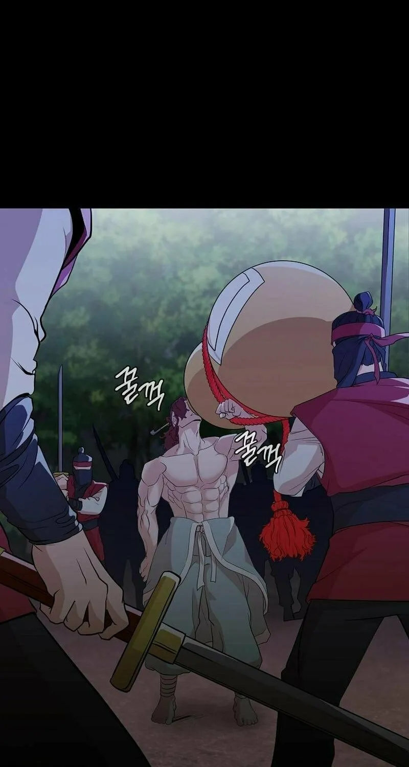 Read Master Drunkard chapter 1 image 199 on Lezhin