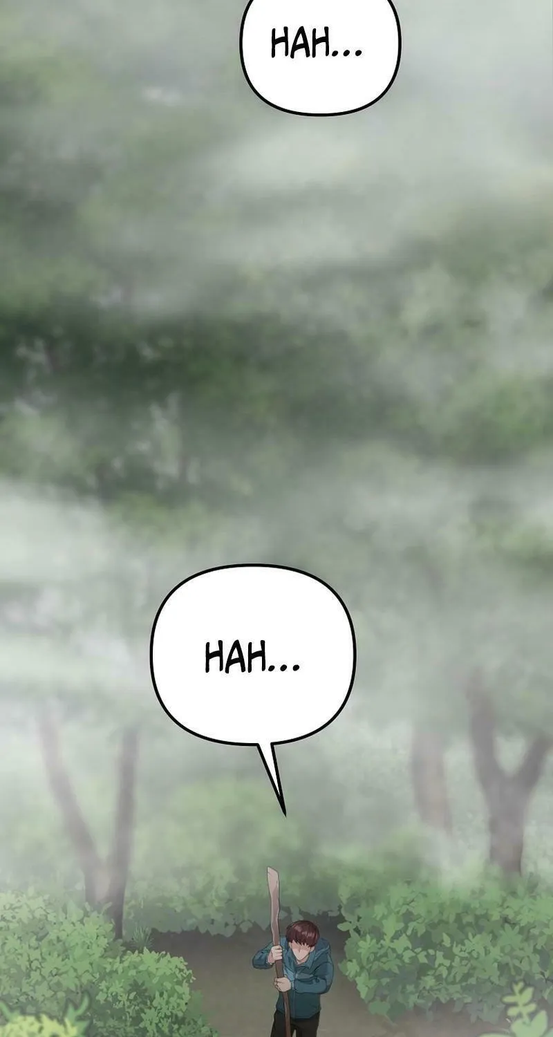 Read Master Drunkard chapter 1 image 2 on Lezhin