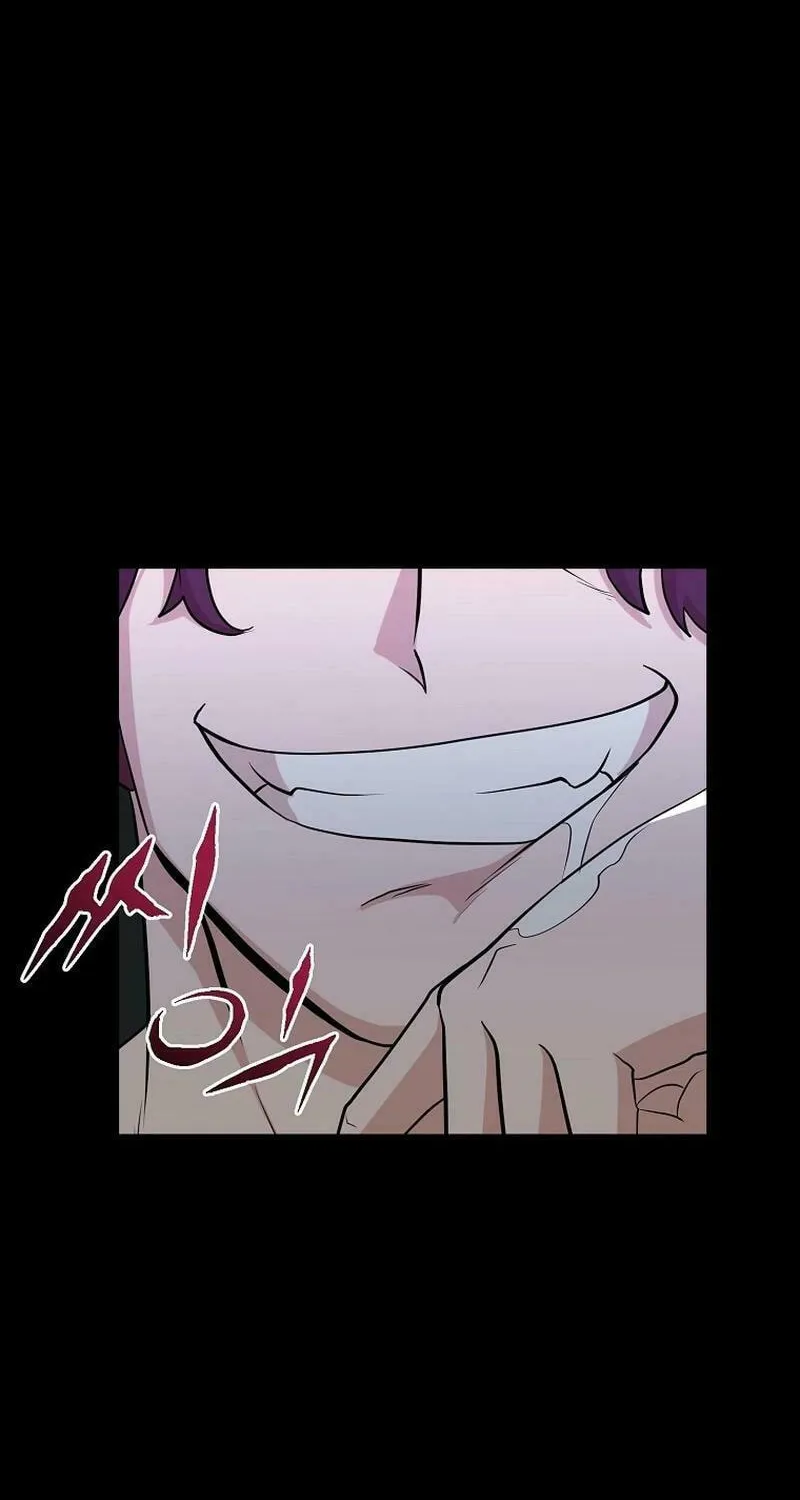 Read Master Drunkard chapter 1 image 202 on Lezhin