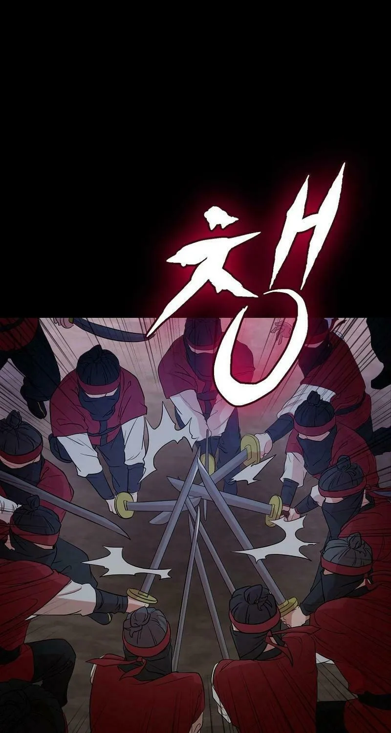 Read Master Drunkard chapter 1 image 203 on Lezhin