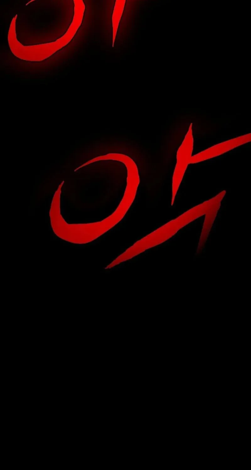 Read Master Drunkard chapter 1 image 209 on Lezhin