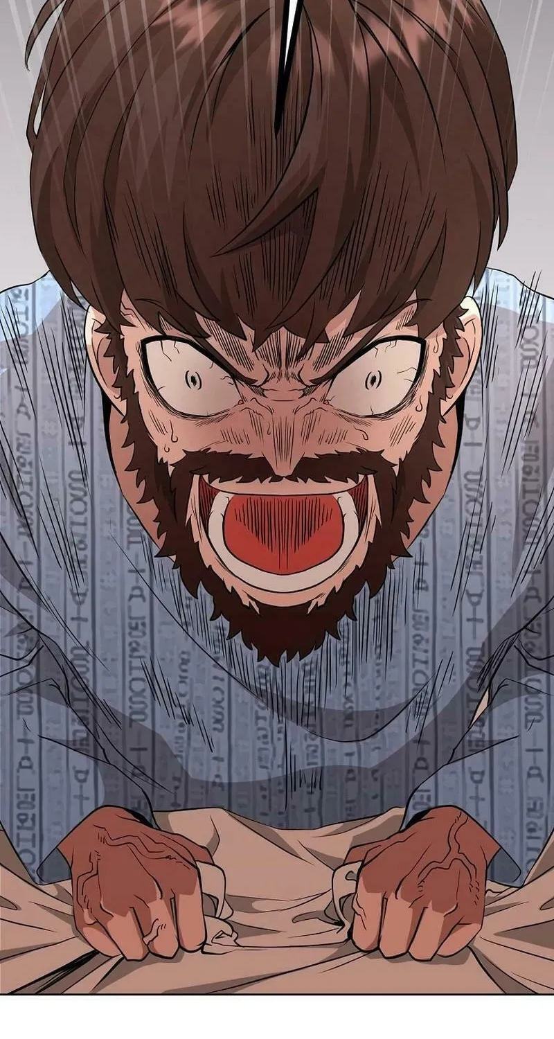 Read Master Drunkard chapter 1 image 212 on Lezhin