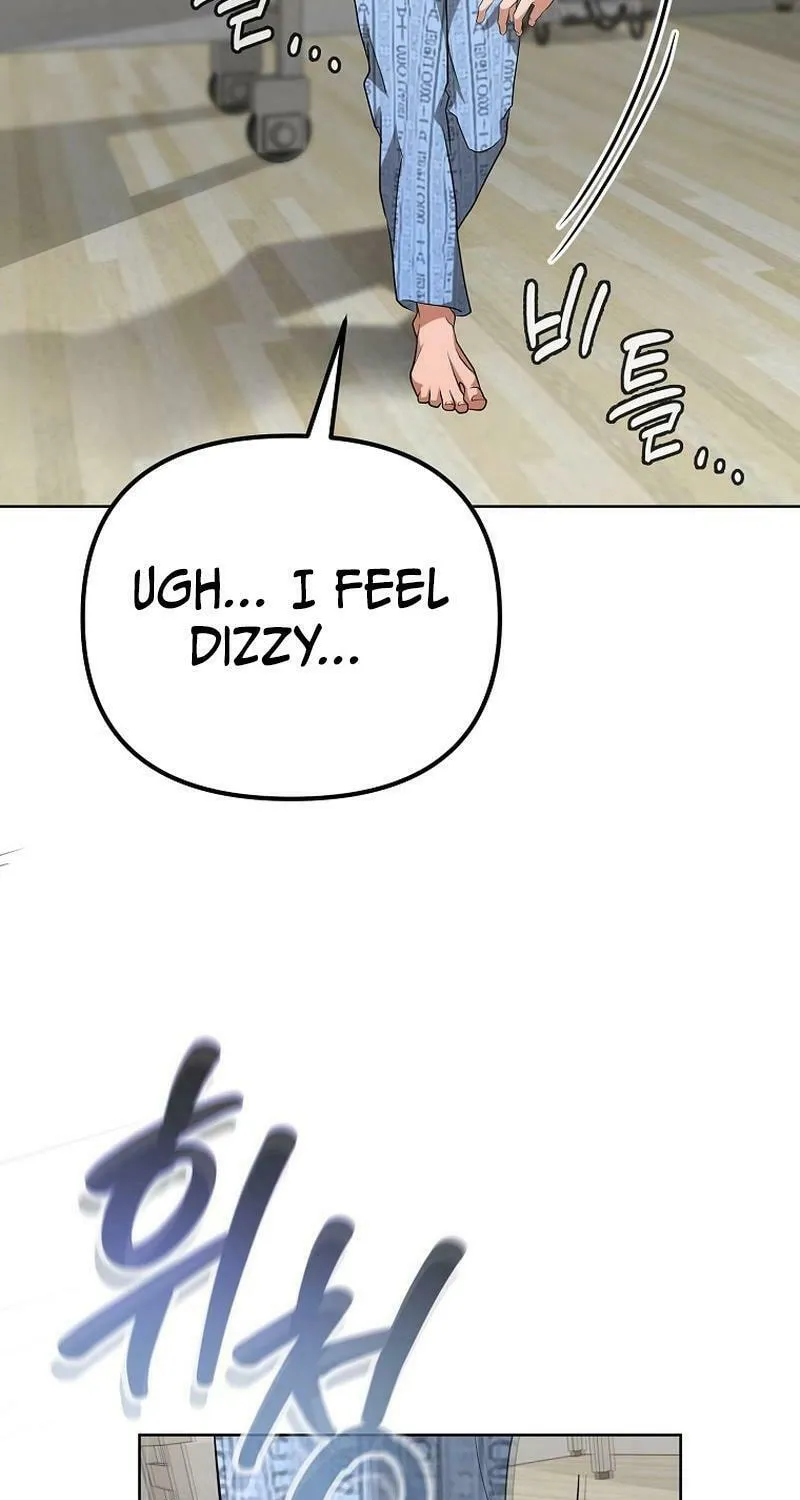 Read Master Drunkard chapter 1 image 218 on Lezhin