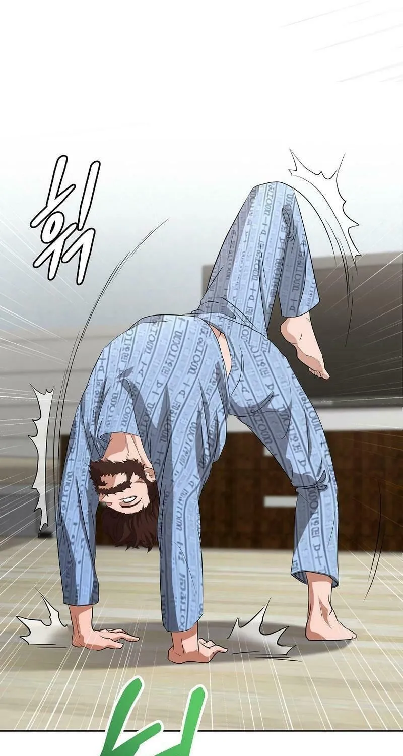 Read Master Drunkard chapter 1 image 222 on Lezhin
