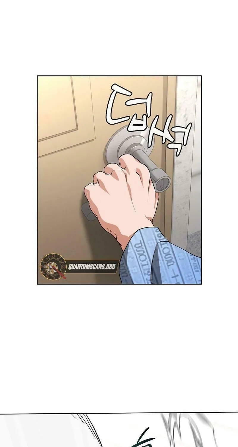 Read Master Drunkard chapter 1 image 228 on Lezhin